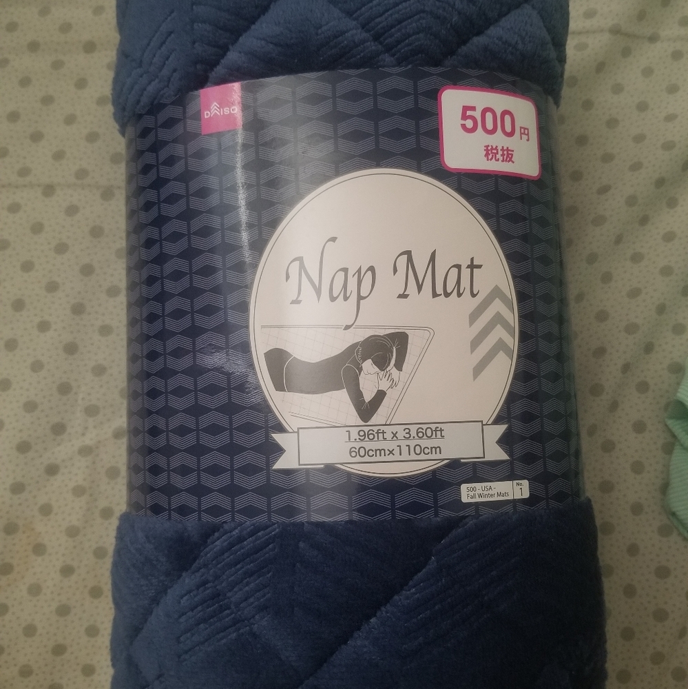 Quilted Mat